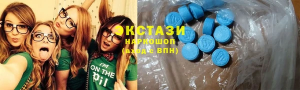 крисы Яранск