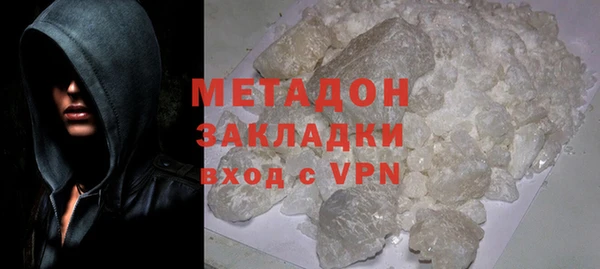 твердый Вяземский