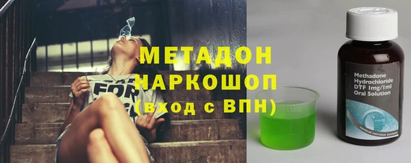твердый Вяземский
