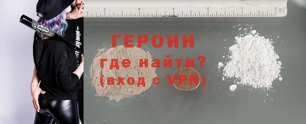 mix Вязьма