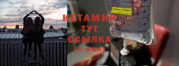 mix Вязьма