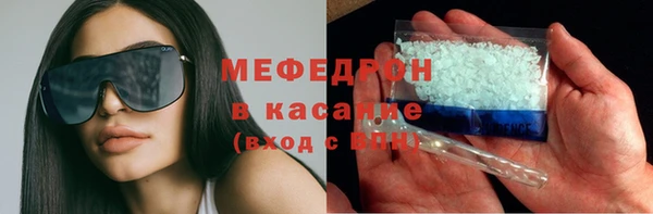 кокаин Вязники