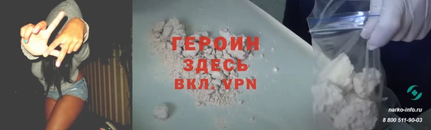 твердый Вяземский