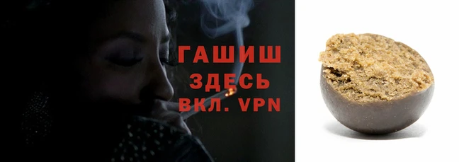 mix Вязьма