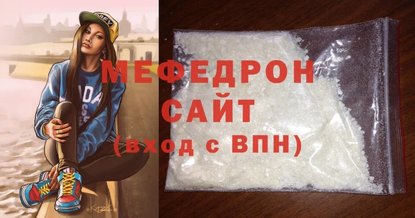 твердый Вяземский