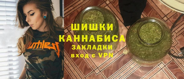 кокаин Вязники