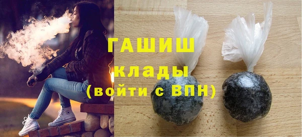 твердый Вяземский