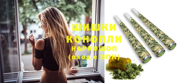 mix Вязьма