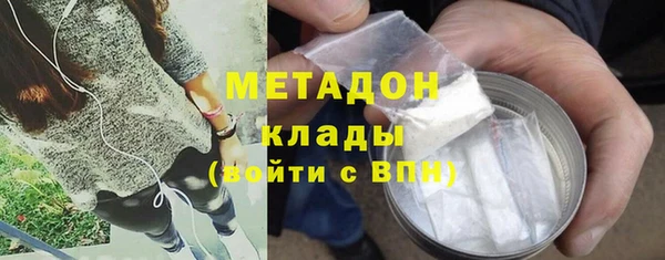 мескалин Янаул