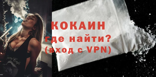 mix Вязьма