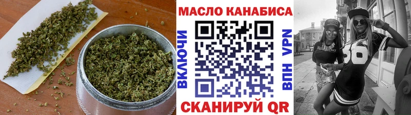 ТГК вейп с тгк  Купить  Моршанск 